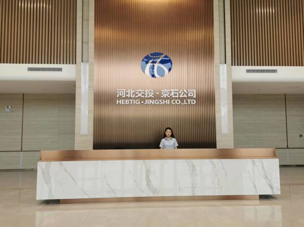 微信圖片_20240807143059.jpg 微信圖片_20240807143059.jpg