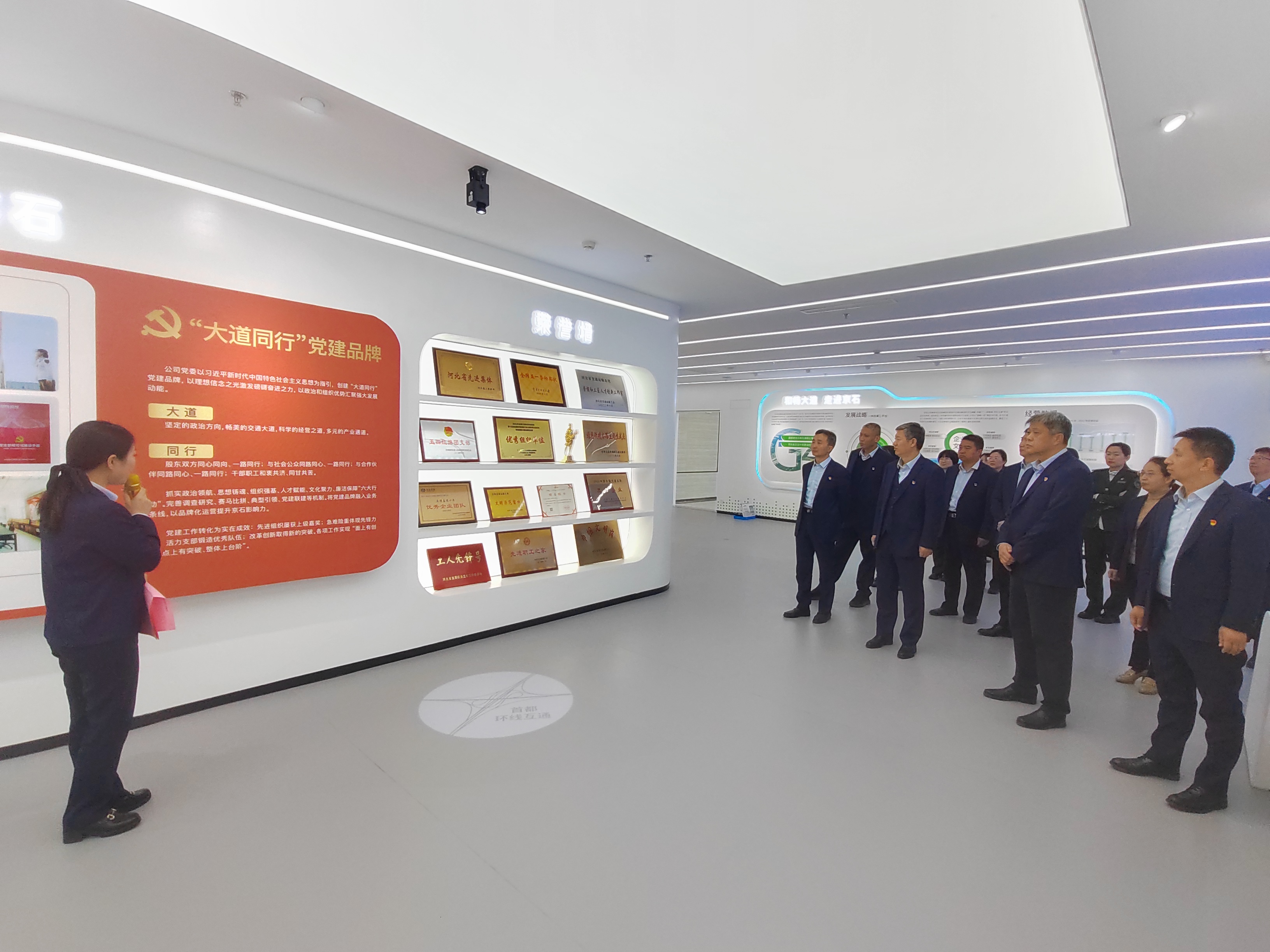 微信圖片_20250319113409.jpg 微信圖片_20250319113409.jpg