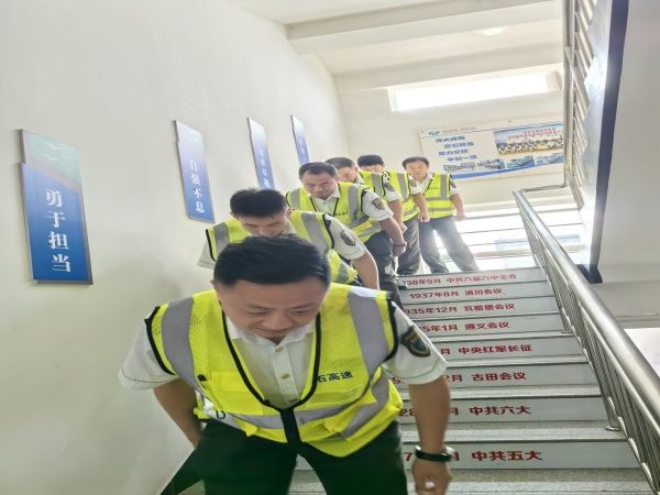 IMG_20250728_154021_副本.jpg IMG_20250728_154021_副本.jpg