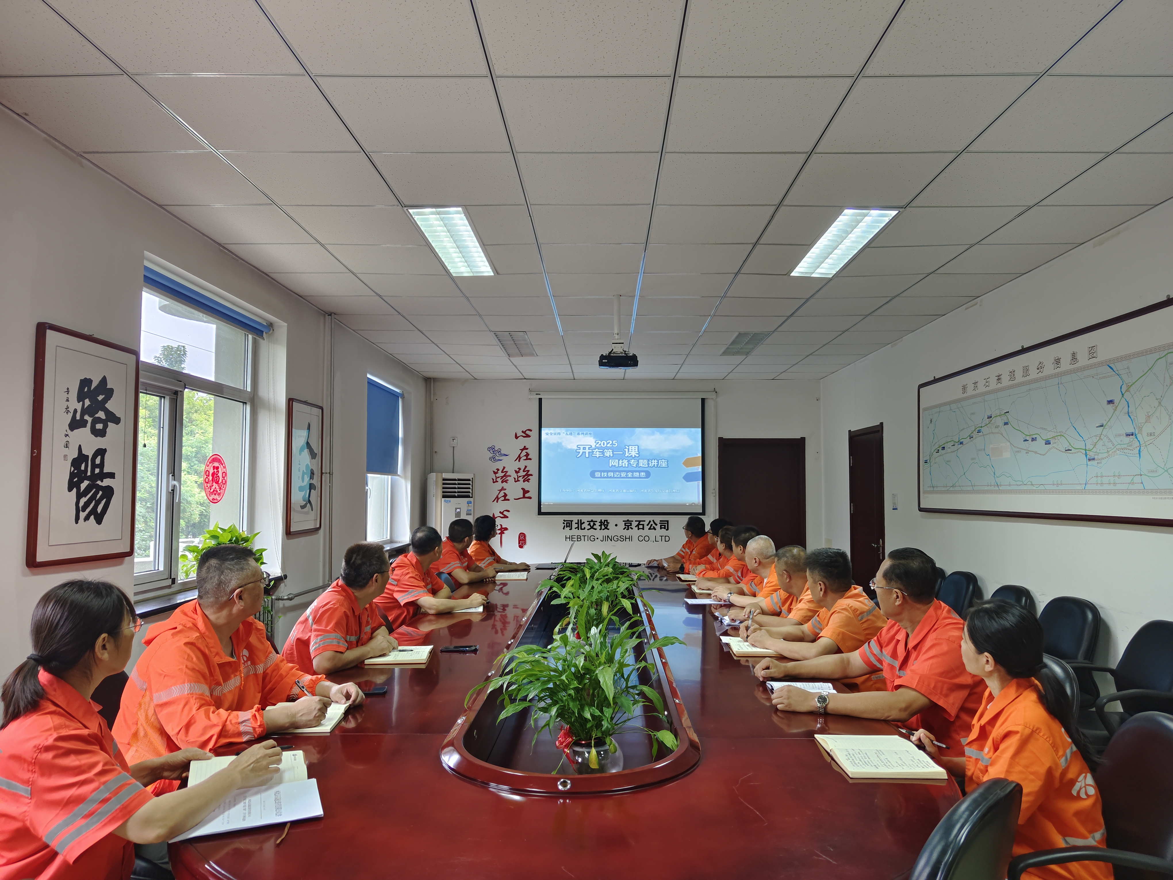 12EA15EB584D61DAA34AE5096458C935.png 12EA15EB584D61DAA34AE5096458C935.png