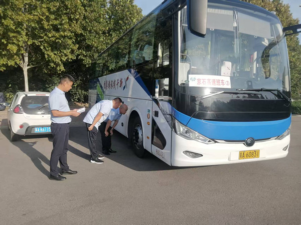 微信圖片_20250926082827_9_51_副本.jpg 微信圖片_20250926082827_9_51_副本.jpg