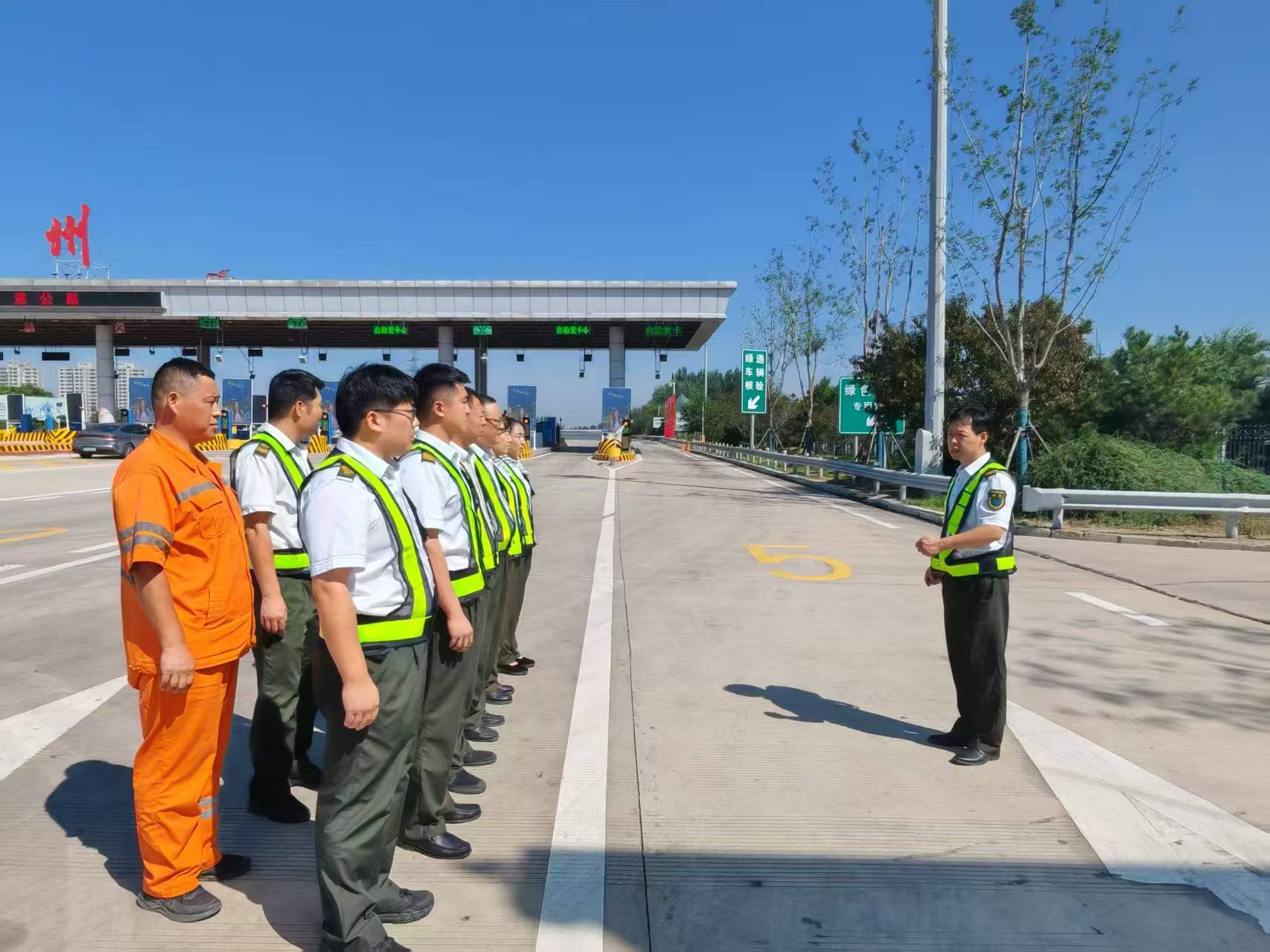 微信圖片_20250925135630_24_6.jpg 微信圖片_20250925135630_24_6.jpg