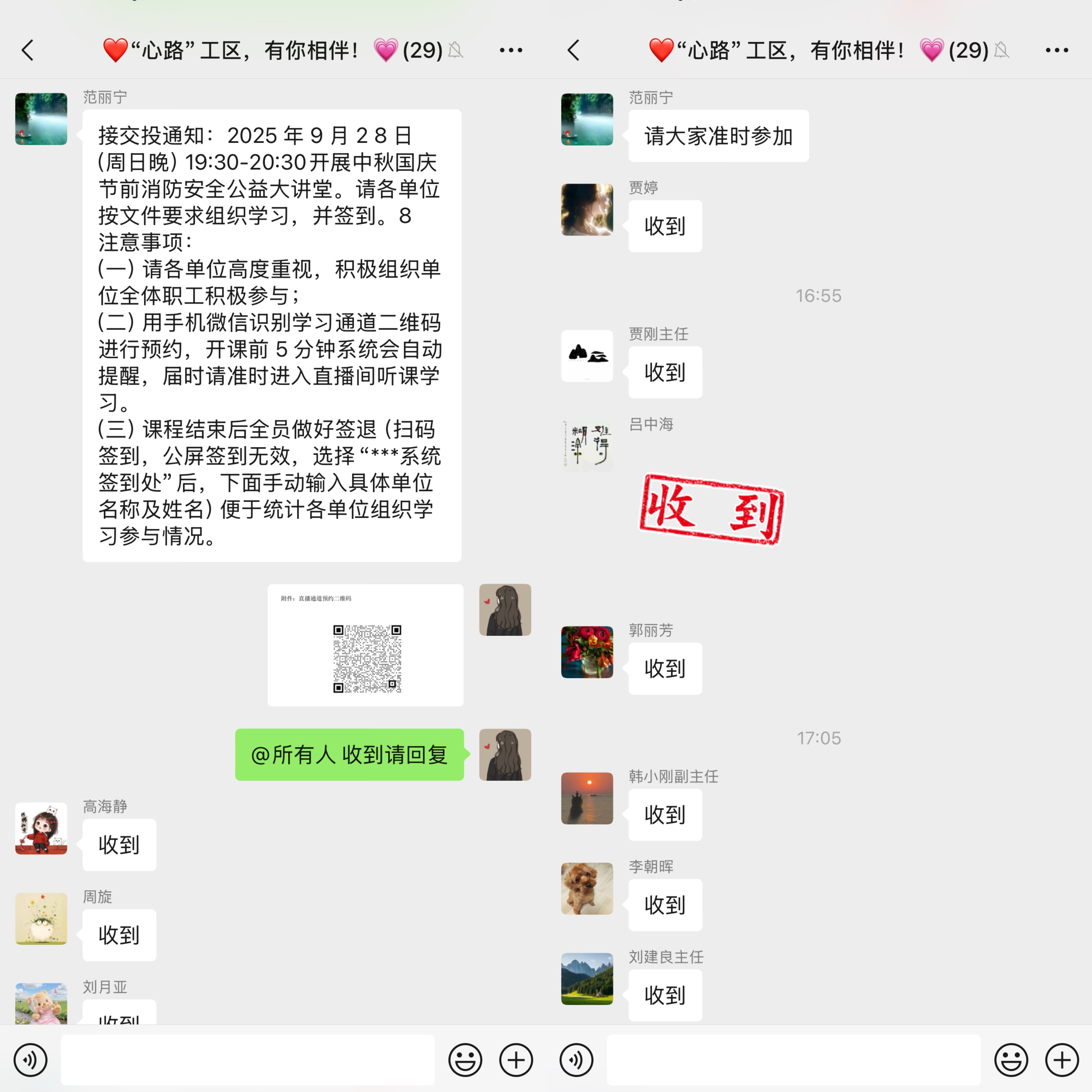 77c3dde73cc8de69521b9b0b60f1932.jpg 77c3dde73cc8de69521b9b0b60f1932.jpg